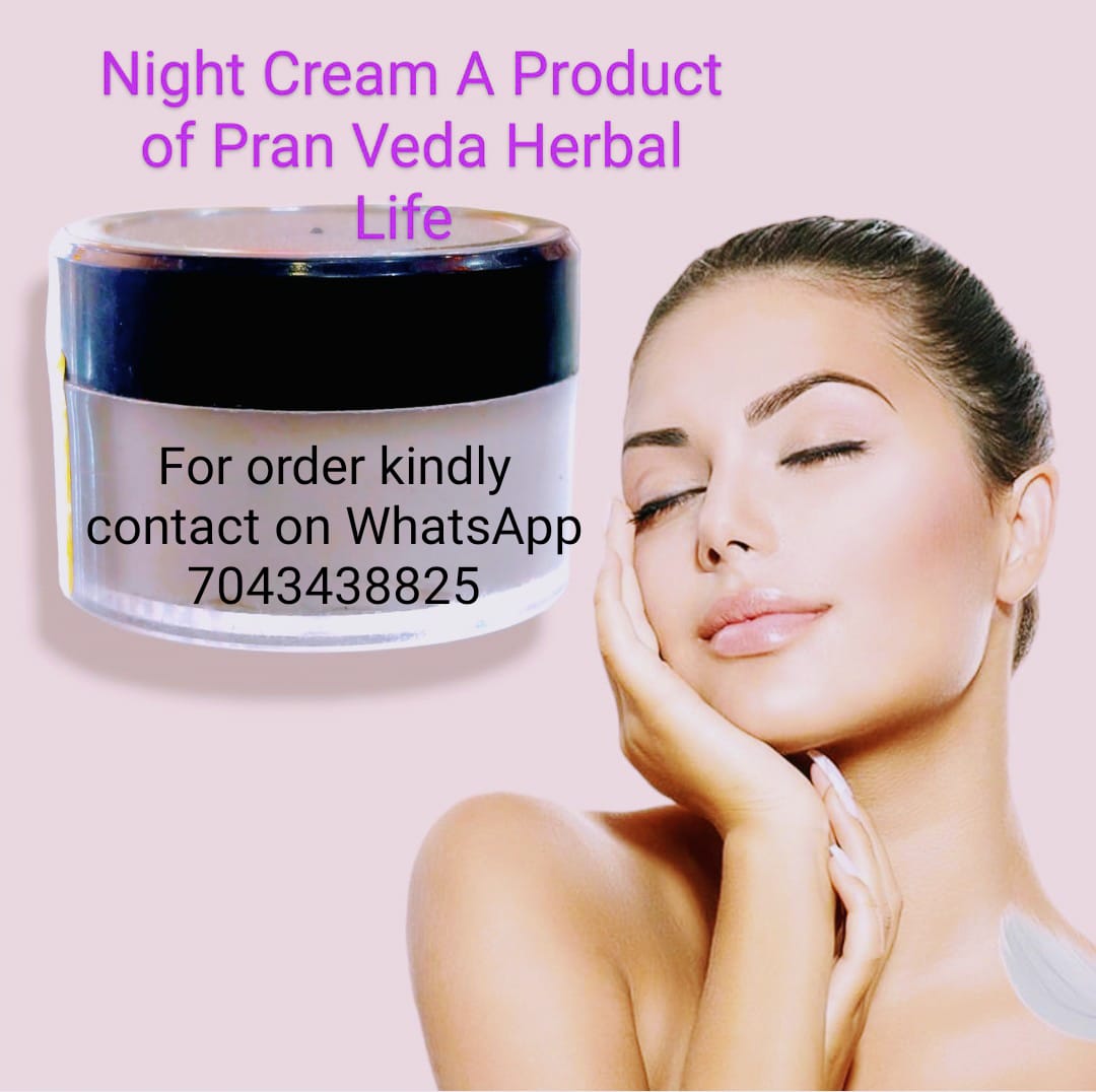 Night Cream I Buy Now !